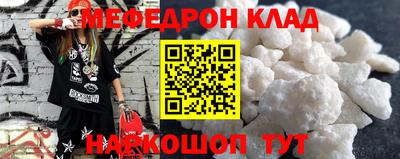 ПСИЛОЦИБИНОВЫЕ ГРИБЫ Кулебаки