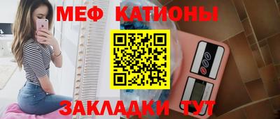дживик Краснодар