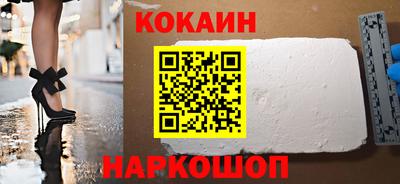 мяу мяу мука Кумертау