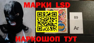 дживик Краснодар