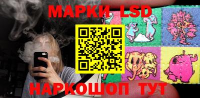 меф VHQ Кунгур