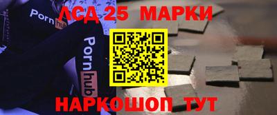 дживик Краснодар