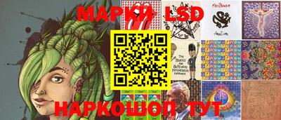 дживик Краснодар