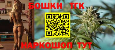 скорость Краснокаменск