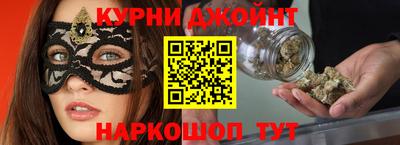 дживик Краснодар