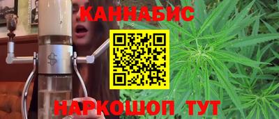 а пвп мука Краснознаменск