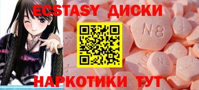 а пвп мука Краснознаменск