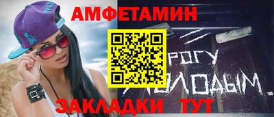 ПСИЛОЦИБИНОВЫЕ ГРИБЫ Кулебаки