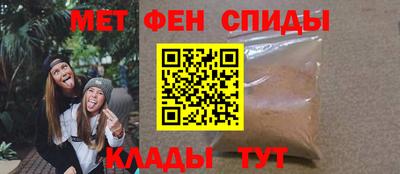 а пвп мука Краснознаменск