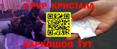 мяу мяу мука Кумертау
