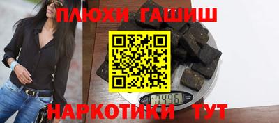 а пвп мука Краснознаменск