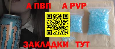 ПСИЛОЦИБИНОВЫЕ ГРИБЫ Кулебаки
