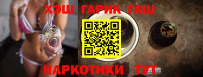 дживик Краснодар