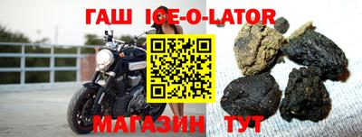 а пвп мука Краснознаменск