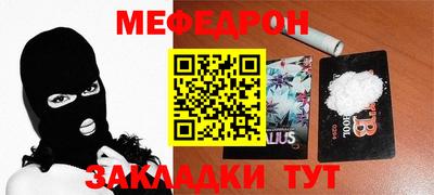 ПСИЛОЦИБИНОВЫЕ ГРИБЫ Кулебаки
