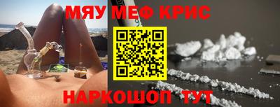ПСИЛОЦИБИНОВЫЕ ГРИБЫ Кулебаки